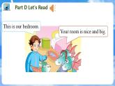 Unit 10 Welcome to our home! PartD-PartG（課件）湘少版（三起）英語四年級上冊