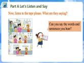 Unit 1 Nice to meet you! PartA-PartC（課件）湘少版（三起）英語(yǔ)四年級(jí)上冊(cè)
