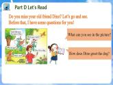 Unit 1 Nice to meet you! PartD-PartG（課件）湘少版（三起）英語(yǔ)四年級(jí)上冊(cè)