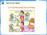 Unit 3 Look at this elephant PartD-PartG（课件）湘少版（三起）英语四年级上册