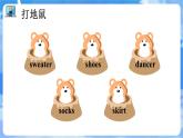 Unit 8 She wears a white and black sweater PartD-PartG（课件）湘少版（三起）英语四年级上册