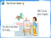 Unit 9 It’s one hundred PartD-PartG（课件）湘少版（三起）英语四年级上册