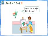 Unit 9 It’s one hundred PartD-PartG（课件）湘少版（三起）英语四年级上册
