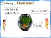 Unit 11 Where’s the cat PartD-PartG（课件）湘少版（三起）英语四年级上册