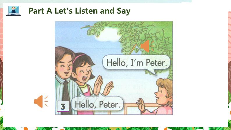 Unit 5  This is my family PartA-PartC（课件）湘少版（三起）英语三年级上册07