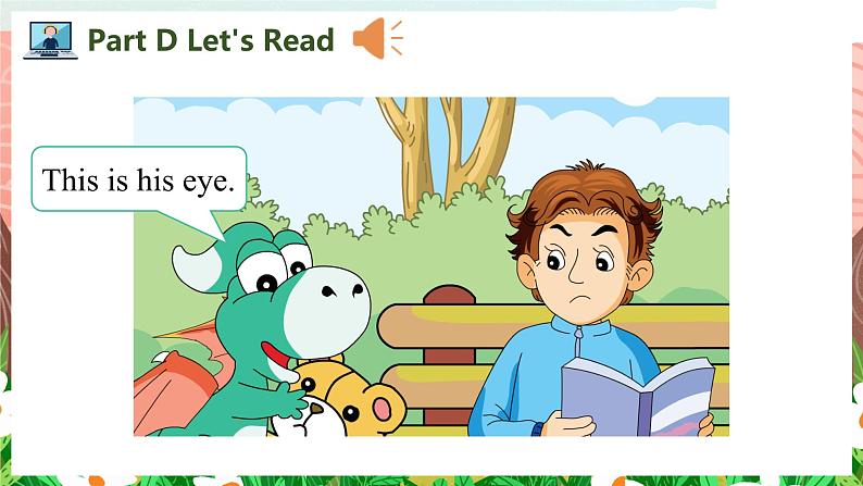 Unit 9 It's a mouth PartD-PartG（课件）湘少版（三起）英语三年级上册08