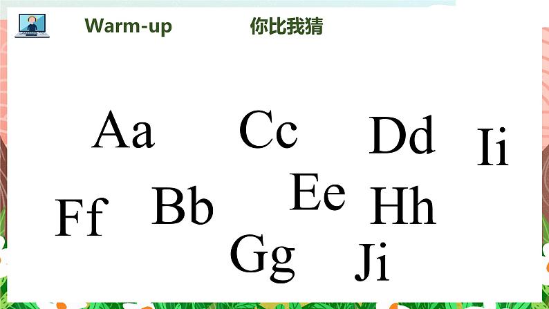 Unit 4  How old are you PartA-PartC（课件）湘少版（三起）英语三年级上册03