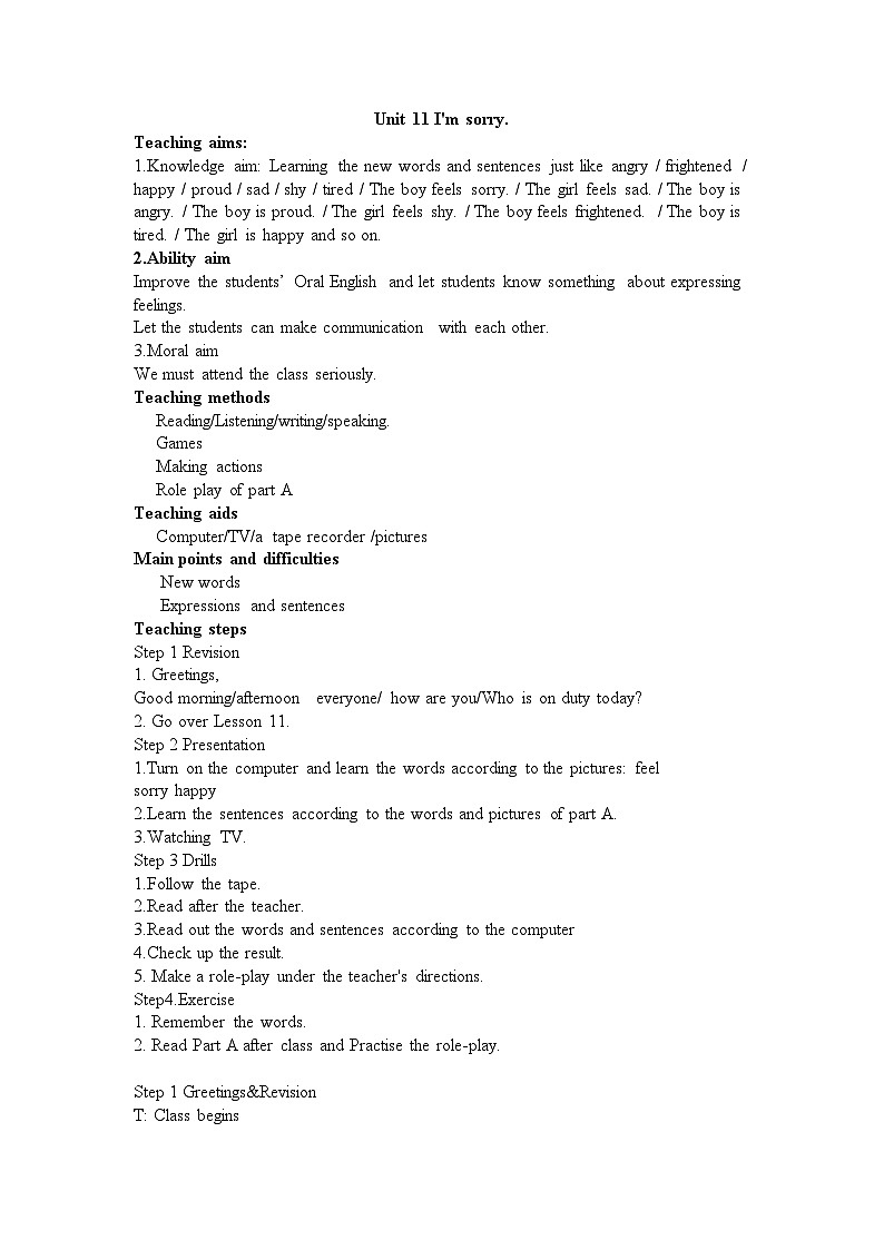 湘少版英语五年级上册 Unit 11 I'm sorry 教案01