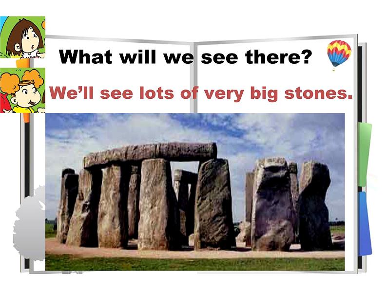 外研版（一年级起点）小学五年级英语下册Module 6 Unit 1 We'll see lots of very big stones   课件207