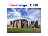 外研版（一年级起点）小学五年级英语下册Module 6 Unit 1 We'll see lots of very big stones   课件3