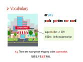 【环节有趣 寓教于乐】M3U2 Shopping 英语复习课件 三年级上册 上海牛津版（试用）