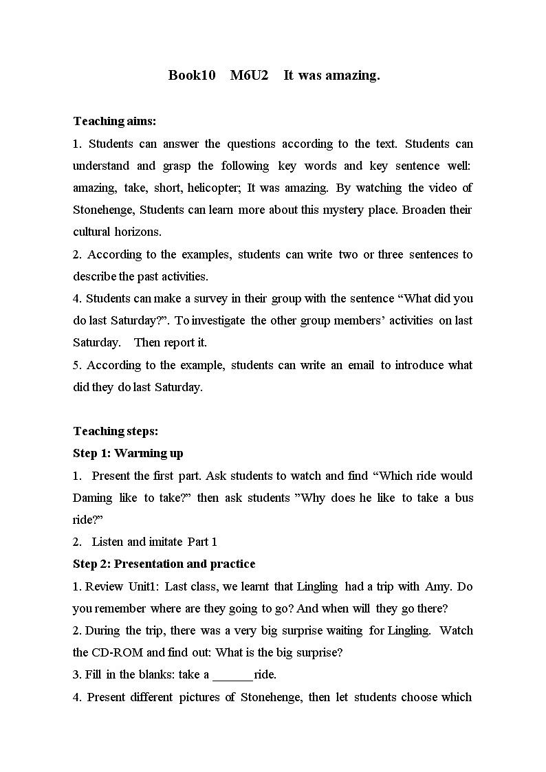 外研版（一年级起点）小学五年级英语下册Module 6 Unit 2 It was amazing.   教案3第1页
