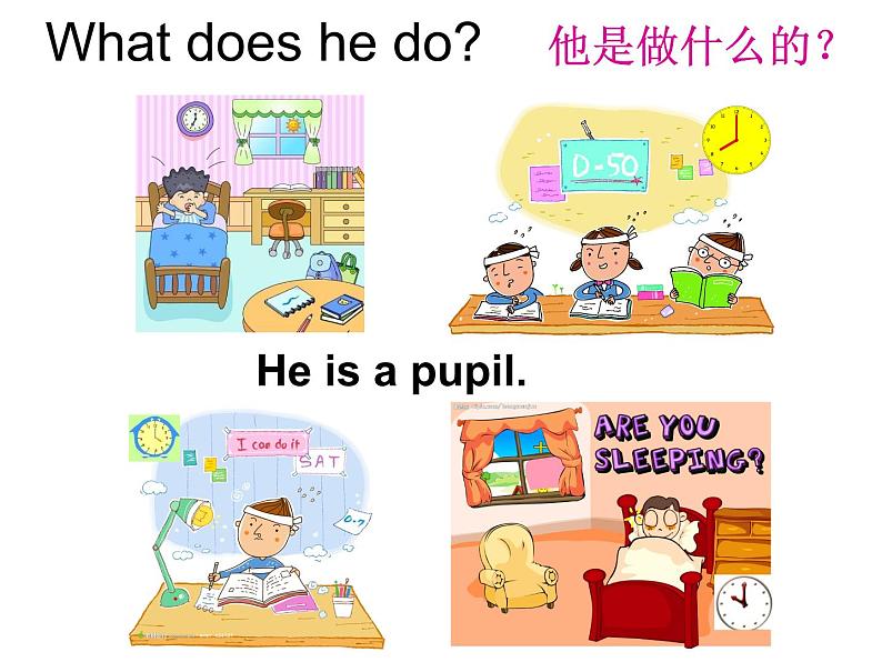 外研版（一年级起点）小学五年级英语下册Module 7 Unit 1 My father goes to work at 8 o'clock every morning.   课件508