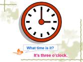 外研版（一年級起點(diǎn)）小學(xué)五年級英語下冊Module 7 Unit 2 I'll be home at 7 o'clock.    課件