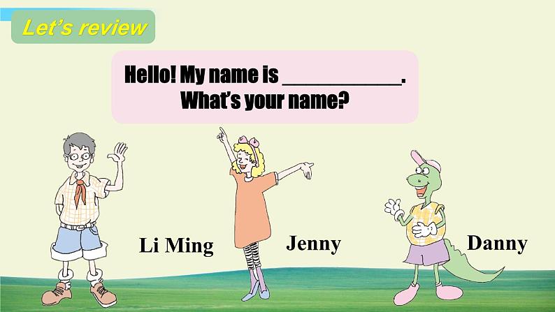 冀教版英语三年级上册Unit 1 Lesson 2课件+教案+音视频03