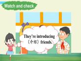 冀教版英语三年级上册Unit 2 Lesson 7课件+教案+音视频