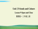 冀教版英语三年级上册Unit 2 Lesson 9课件+教案+音视频