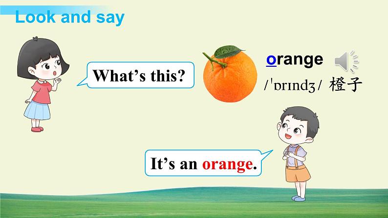 冀教版英语三年级上册Unit 2 Lesson 10课件+教案+音视频04