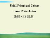 冀教版英语三年级上册Unit 2 Lesson 12课件+教案+音视频