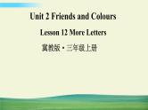 冀教版英语三年级上册Unit 2 Lesson 12课件+教案+音视频
