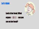 冀教版英語(yǔ)三年級(jí)上冊(cè)Unit 3 Lesson 15課件+教案+音視頻