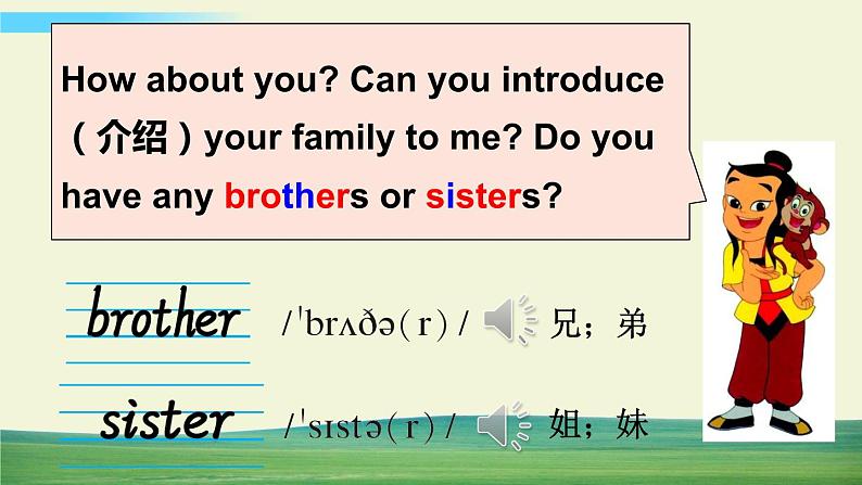 冀教版英语三年级上册Unit 4 Lesson 19课件+教案+音视频08