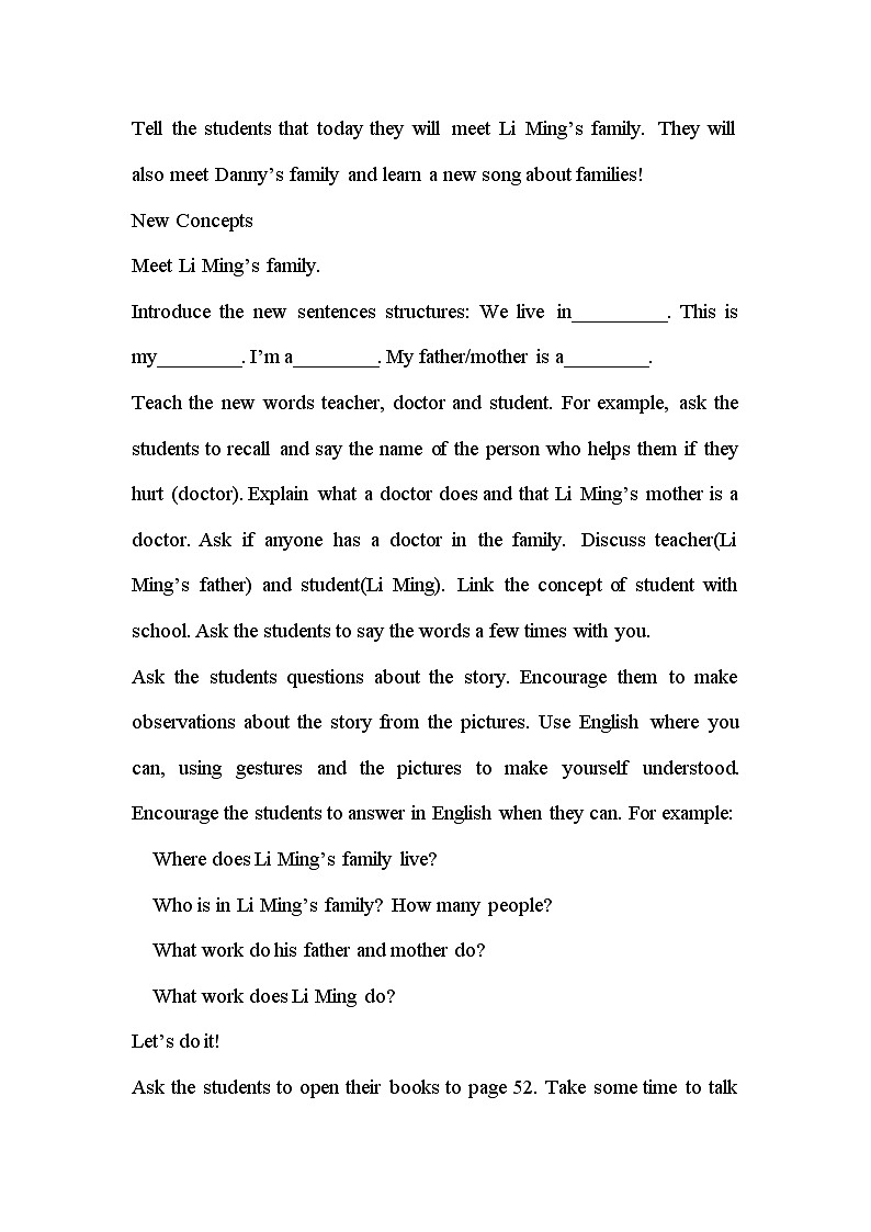 冀教版英语三年级上册Unit 4 Lesson 20课件+教案+音视频02