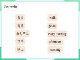 Unit 1 Lesson 4 (第4课时) 课件 人教pep英语六上