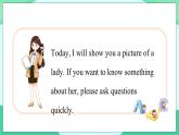 Unit 1 Lesson 6 (第6课时) 课件 人教PEP英语四年级上册