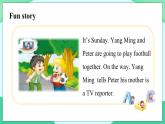 Unit 1 Lesson 6 (第6课时) 课件 人教PEP英语四年级上册