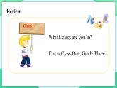 Unit 2 Lesson 8 (第2课时) 课件 人教PEP英语四年级上册