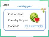 Unit 3 Lesson 15 (第3課時) 課件 人教PEP英語四年級上冊