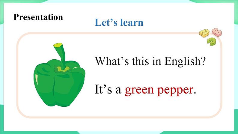 Unit 3 Lesson 17 (第5课时) 课件 人教PEP英语四年级上册04