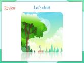 Unit 4 Lesson 22 (第4課時) 課件 人教PEP英語四年級上冊