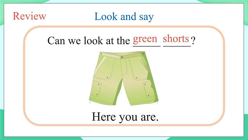 Unit 5 Lesson 29 (第5课时) 课件 人教PEP英语四年级上册02