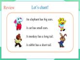 Unit 6 Lesson 33 (第3課時(shí)) 課件 人教PEP英語四年級(jí)上冊(cè)