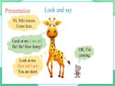 Unit 6 Lesson 33 (第3課時(shí)) 課件 人教PEP英語四年級(jí)上冊(cè)