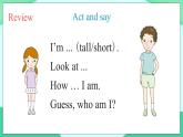Unit 6 Lesson 34 (第4課時(shí)) 課件 人教PEP英語四年級(jí)上冊(cè)