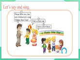 Fun Time2 Recycle 1 (第1課時) 課件 人教PEP英語四年級上冊