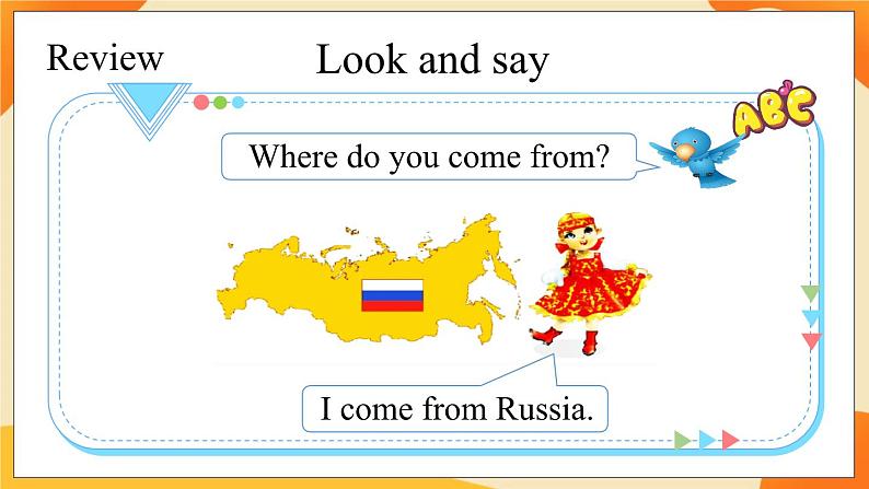 Unit 1 Lesson 5 (第5课时) 课件 人教PEP英语五年级上册05