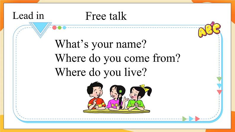 Unit 1 Lesson 5 (第5课时) 课件 人教PEP英语五年级上册06