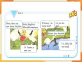 Unit 1 Revision 課件 人教PEP英語五年級上冊