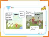 Unit 1 Revision 課件 人教PEP英語五年級上冊