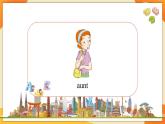 Unit 2 Lesson 11 (第5课时) 课件 人教PEP英语五年级上册