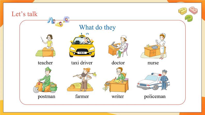 Unit 3 Lesson 14 (第2课时) 课件 人教PEP英语五年级上册05