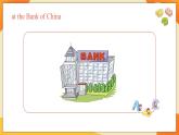 Unit 4 Lesson 19 (第1课时) 课件 人教PEP英语五年级上册
