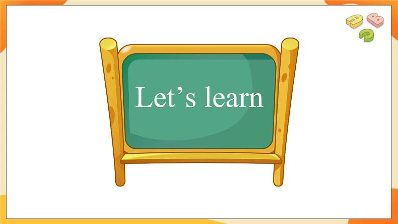 Unit 4 Lesson 24 (第6课时) 课件 人教PEP英语五年级上册02