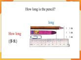 Module 1 Unit 1 (第1課時(shí)) 課件 外研版三起英語(yǔ)六上