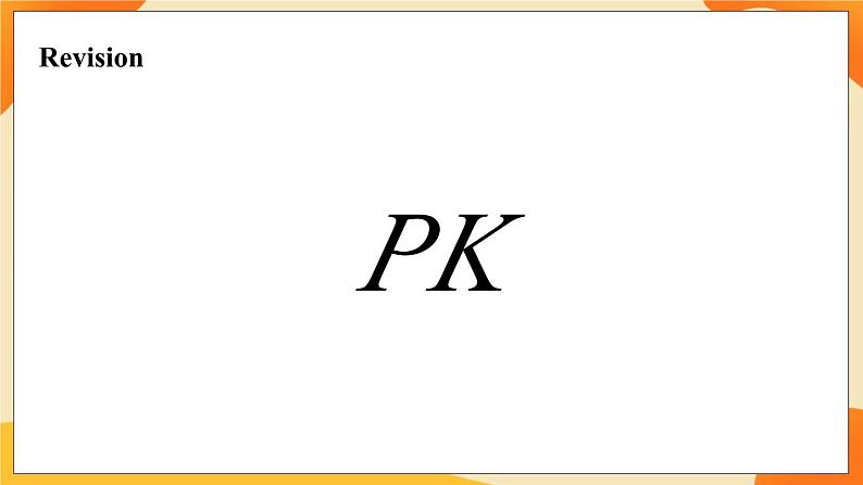 Module 7 Unit 2 Pandas love bamboo (第2课时) 课件02