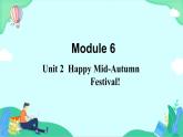Module 6 Unit 2 (第2课时) 课件 外研版三起英语四上